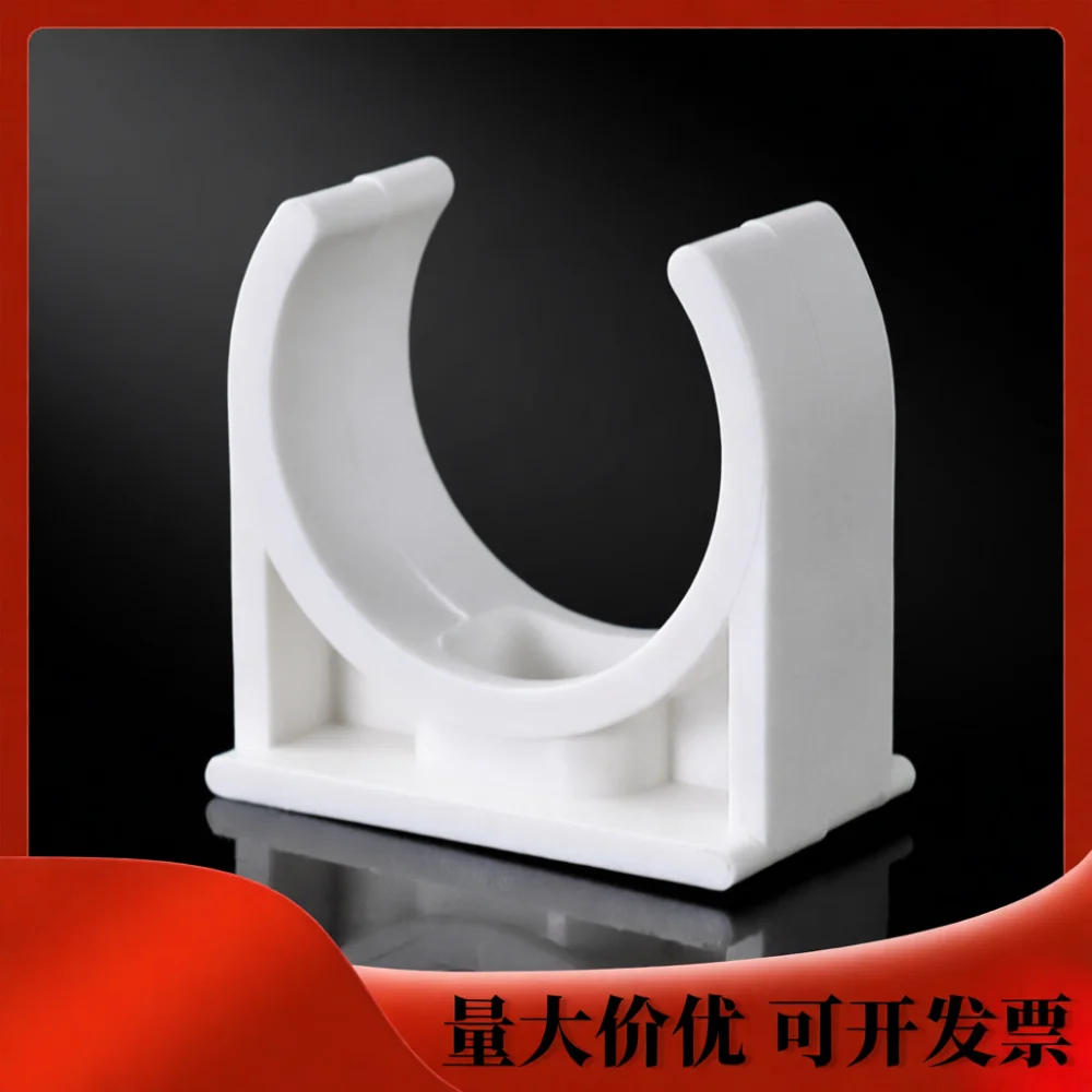 Sturdy PVC Pipe Connector Plumbing Fittings Adapter Elbow Tee Water Tube Repair Aquarium Irrigation Parts Tool 20 25 32