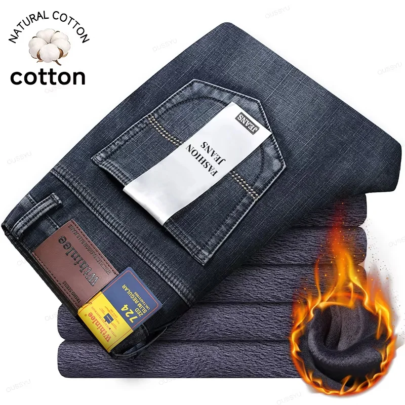 Winter Warm Fleece Classic Retro Jeans Men Thicken Stretch Blue Denim Pants Velvet Flocking Trouser Male Streetwear Plus Size 40