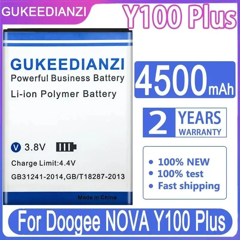 Аккумулятор для мобильного телефона Doogee Nova Y100 Plus 4500 мАч с быстрой зарядкой
