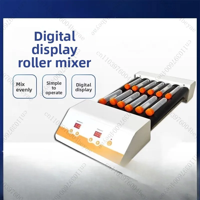 20~110Rpm Roller Mi…