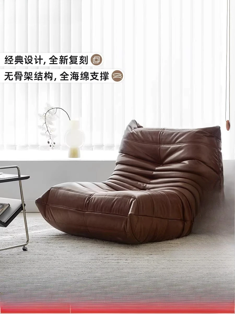 Sofá de couro de luxo com luz retrô, poltrona reclinável de couro para sala de estar, sofá individual com varanda e quarto, sofá lagarta preguiçoso