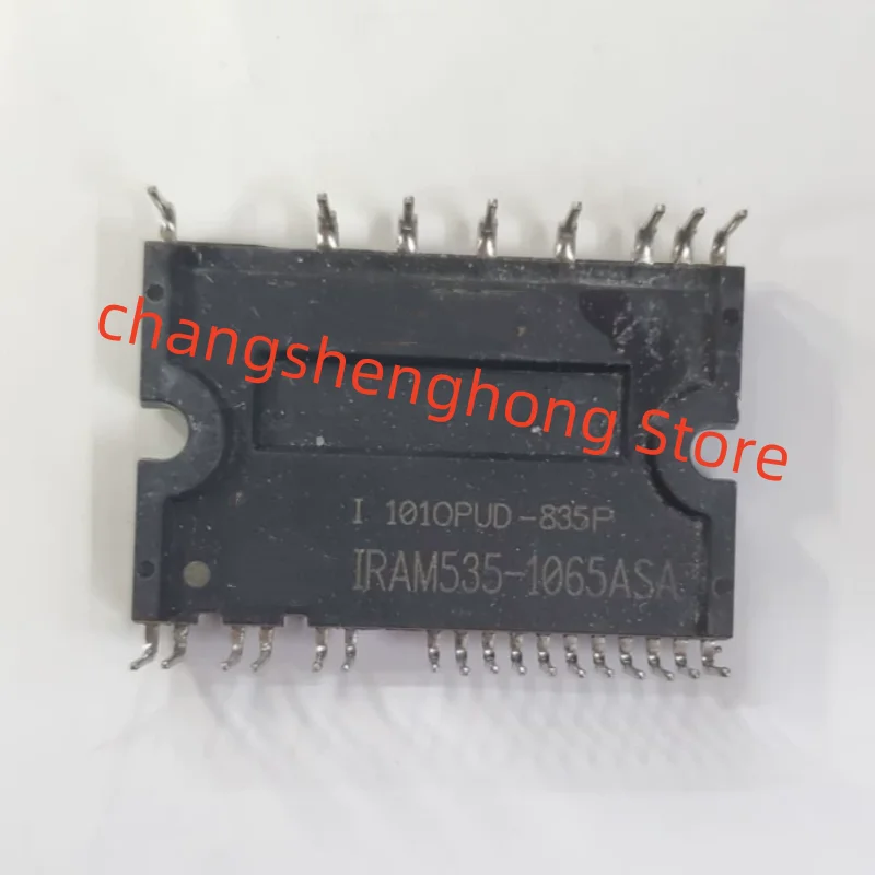 

2pcs New original IRAM535-1065ASA MODULE