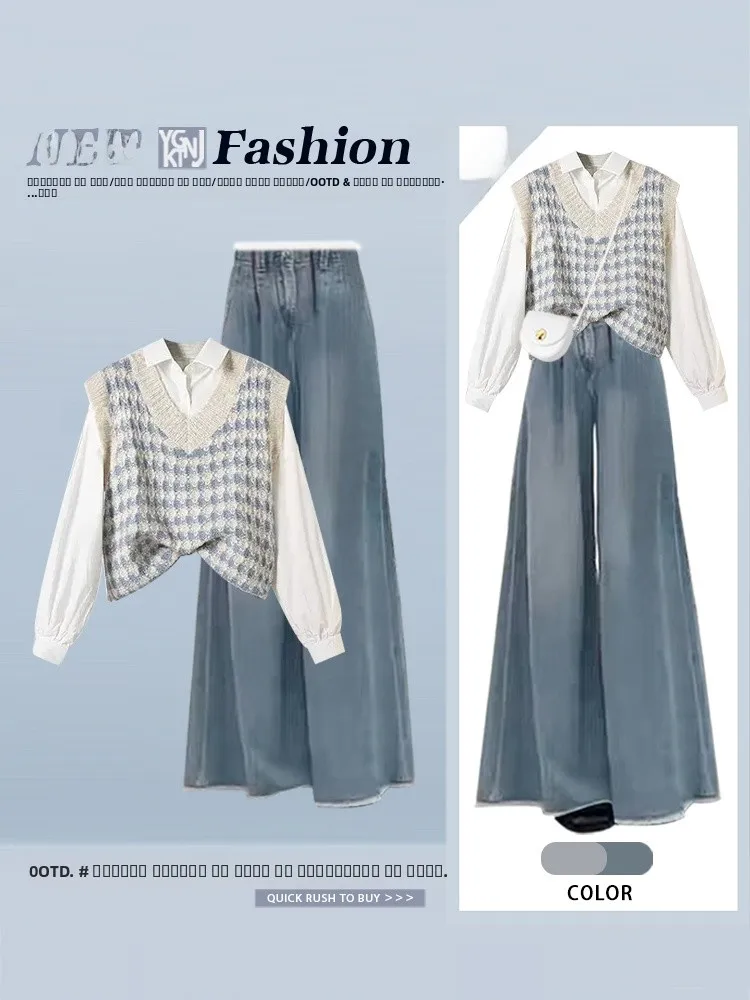 

Осенний модный корейский женский вязаный жилет с длинными рукавами, джинсовый профессиональный костюм, повседневные длинные брюки, комплект с воротником