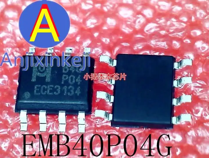 10pcs 100% orginal new best quality  EMB40P04G B40P04G EM840P04G SOP in tape good package -8