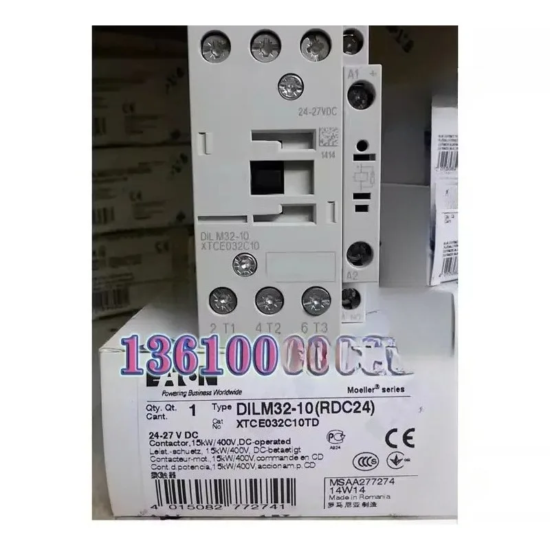 DILM32-10 (RDC24) 24-27VDC contactor genuine in stock