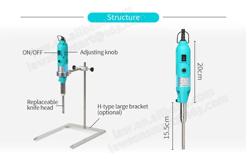 35000 об/мин, высокоскоростной небольшой лабораторный небольшой масштабный смеситель для тканей с переменной скоростью, мешалка, эмульгатор, ручной гомогенизатор