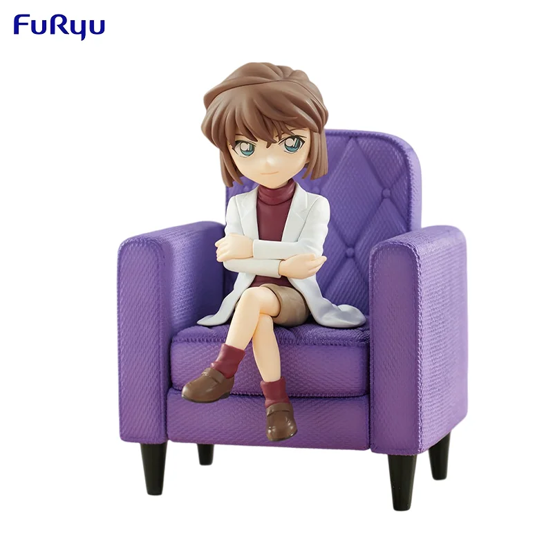 

FuRyu Genuine Detective Conan Ai Haibara 13cm Anime Action Figure toys Collection Ornaments Gifts adult for Children Christmas