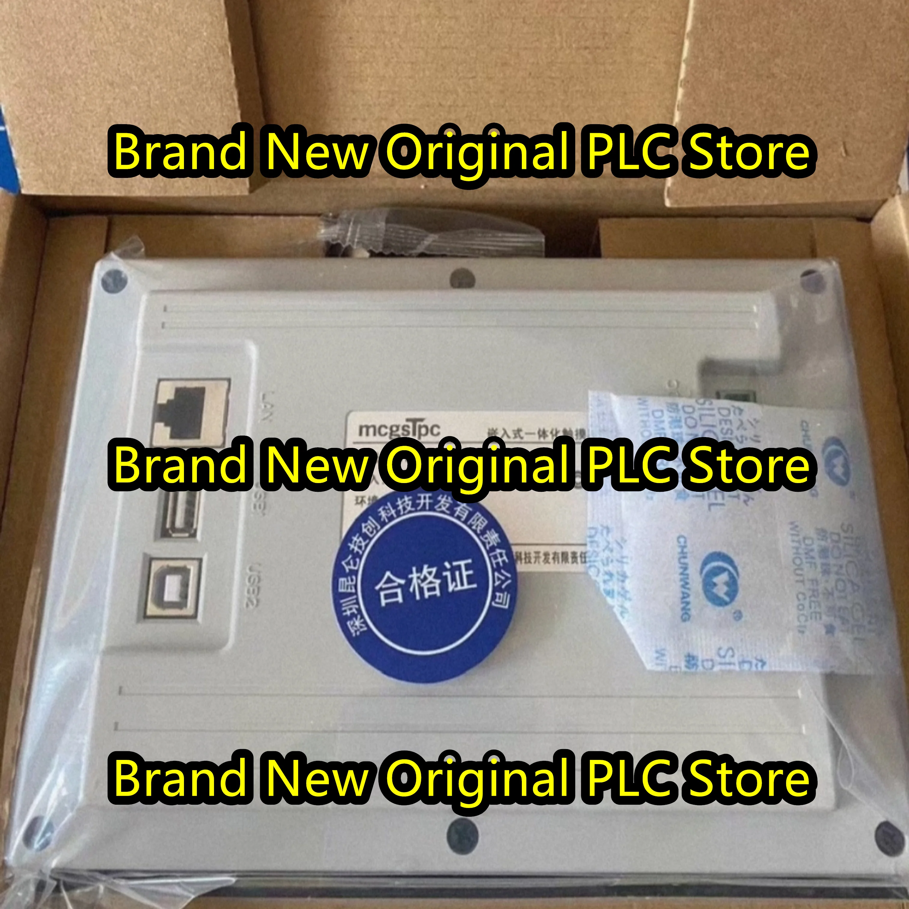 

New original TPC7072Gi 7 inches 8G storage HMI Touch Panel