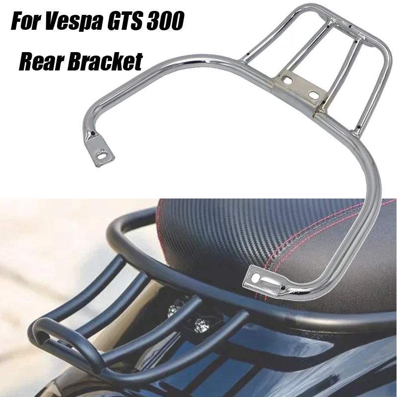 

Motorcycle Accessories Rear Luggage Rack Sports Luggage Rack Book Shelf Rack For GTS 300 Rear Bracket