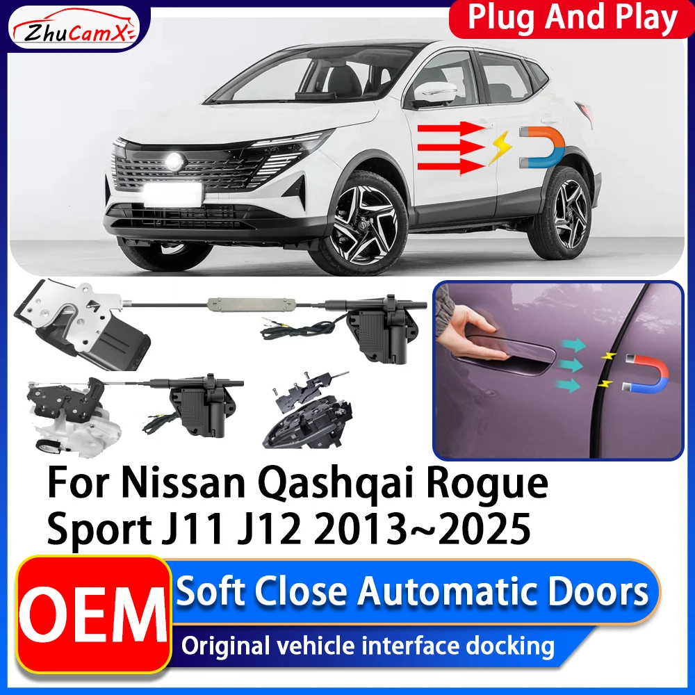OEM Electric Suction Power Soft Close Car Door Automatic Door Closing System For Nissan Qashqai Rogue Sport J11 J12 2013~2025