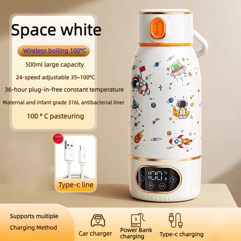 

16000mAH 500ml Boiling to 35℃ to 100℃ Wireless Portable Electric Kettle USB Rechargeable Heating Insulation Kettle Milk Bottle