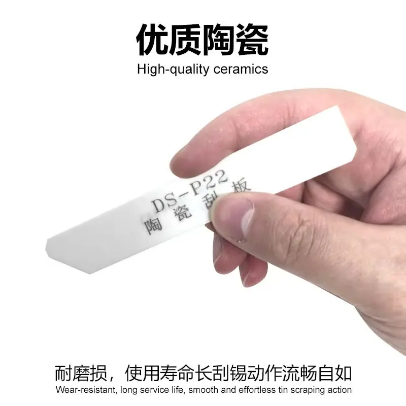 DS-P22 Non-magnetic Anti-static Ceramic Scraper High Temperature Resistant IC CPU Oblique Buckle Tin Scraper Repair Tool
