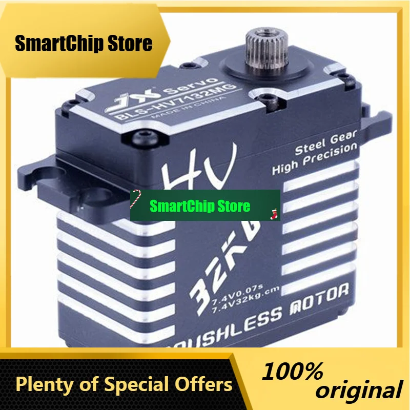 SmCp32KG HV High Precision Steel Gear Full CNC Aluminium Shell Structure Digital Brushless Standard Servo