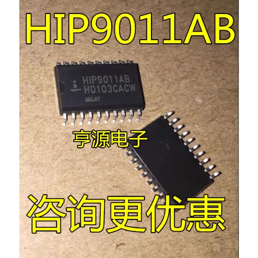 5 buah HIP9011AB HIP9011 SOP-20
