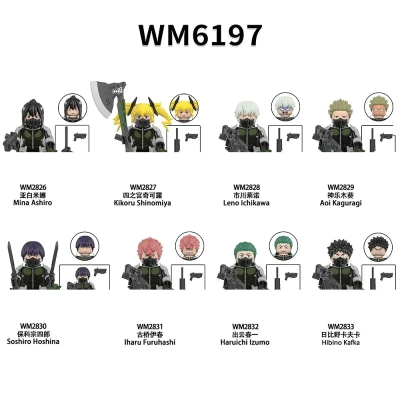 WM6197 Animation Movie Character Chasing Building Block Action Doll Assembly Accessories Model Doll Gift