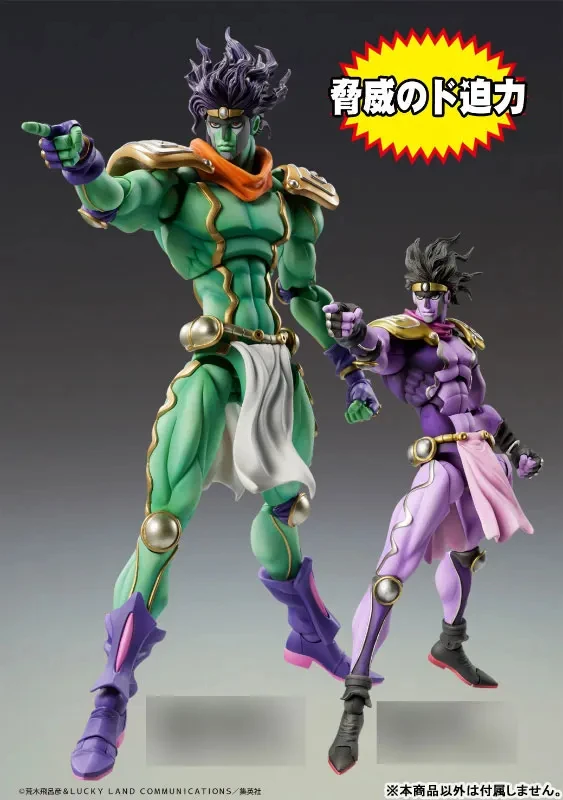 25cm Super Action Statue BIG Jotaro Kujo/Star Platinum Anime Figure JoJo\'s Bizarre Adventure Part.III Action Figure Model Toys
