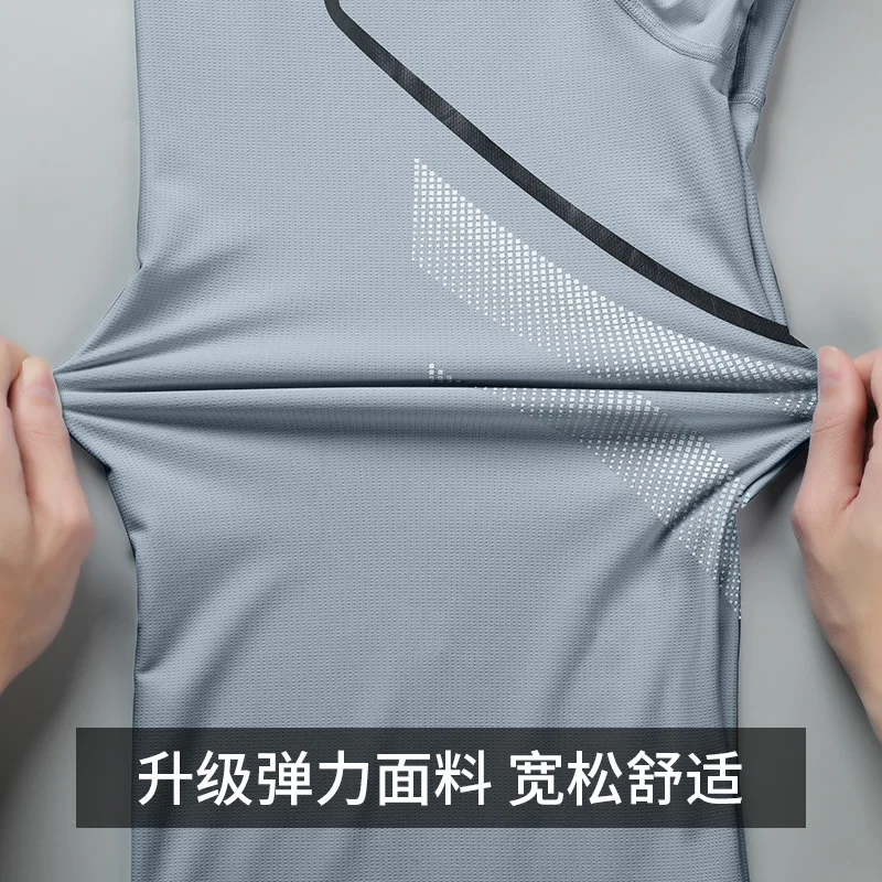 Summer Men Breathable Ice Silk Sportswear Two Piece Set Geometric Pattern Short Sleeve Tee + Sports Shorts Lightweight Quick Dry