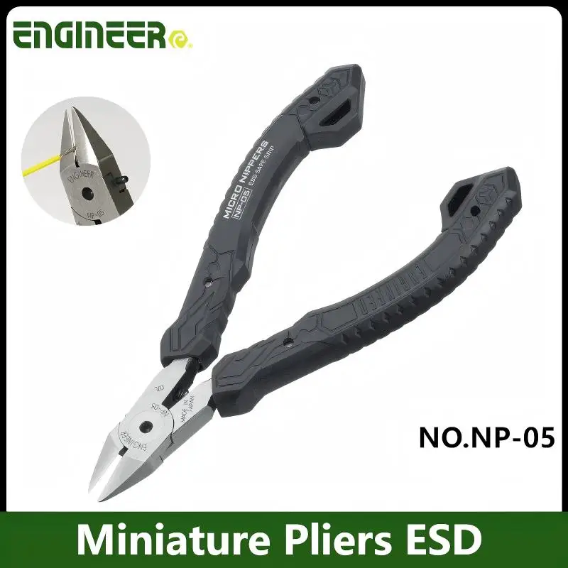 ENGINEER NP-05 Micro Nipper - كماشة قطع ذات قبضة آمنة ESD، مضادة للكهرباء الساكنة، قطع بوابات بلاستيكية بقطر 3.0 مم