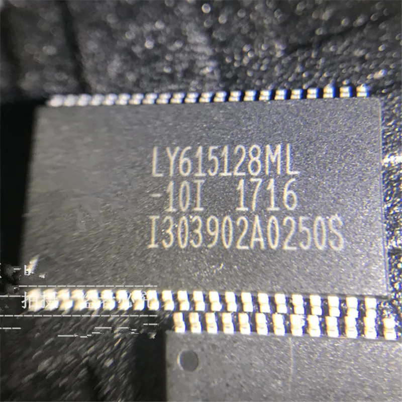 Free Shipping 10pcs/Lot LY615128ML-10 LY615128ML LY615128 TSOP44