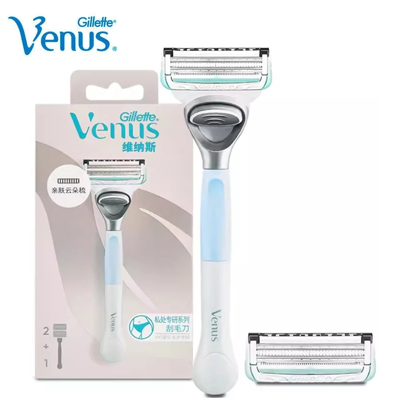 

Gillette Venus Women Shaver 2-Layers Baldes Safely Shaving Razor Hair Removal Machine with Lubrication Soap Strips Smooth Touch