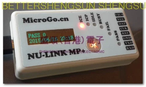 NU-LINK MP+ emulator, mass production tool, offline programmer