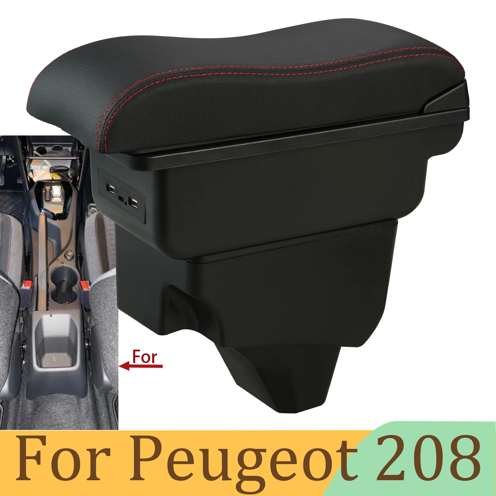 

For Peugeot 2008 Armrest Box For Peugeot 208 2019-2024 Car Armrest Storage Box Retrofit Parts Curved Surface Car Accessories