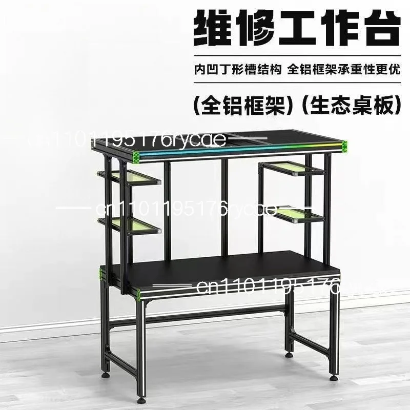 

Multifunctional electronic maintenance Special maintenance table for teaching Mobile phone maintenance