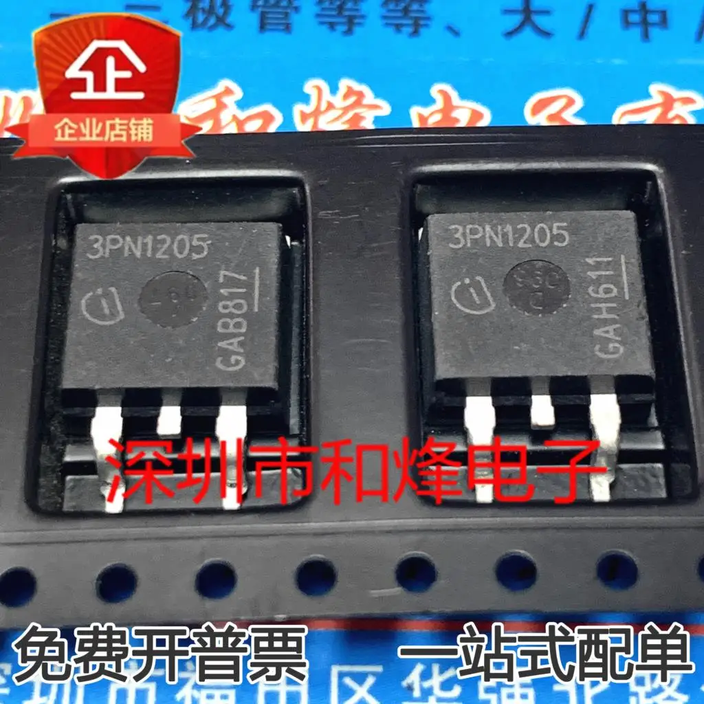 5PCS-10PCS IPB100N12S3-05 3PN1205 MOS TO263 100A 120V NEW AND ORIGINAL ON STOCK