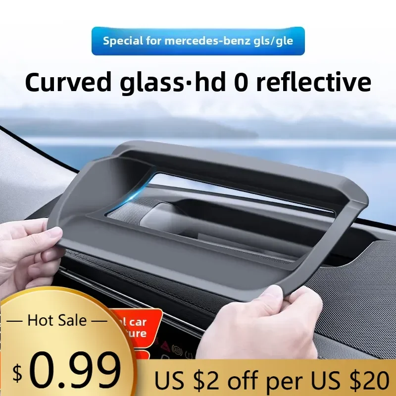 

Чехлы на руль с левым рулем/подходят для Mercedes-Benz W167 GLE X167 GLS, защитная крышка для проекционного дисплея, модификация пылезащитного чехла HUD