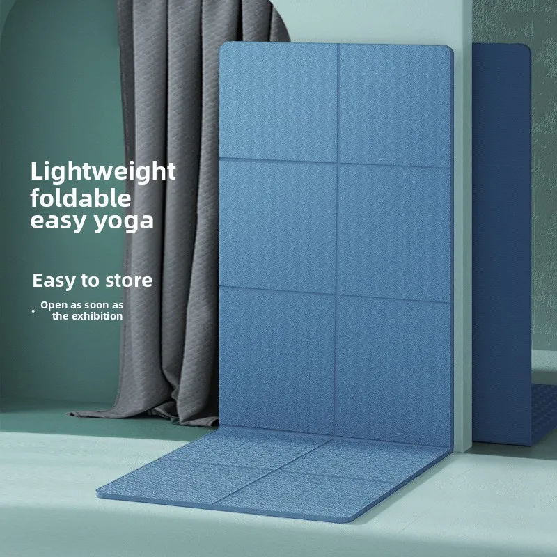 

TPE Fold Yoga Mat Pupil Lunch Break Nap Mat Portable Convenient Storage Environmental Protection Non-slip Mat