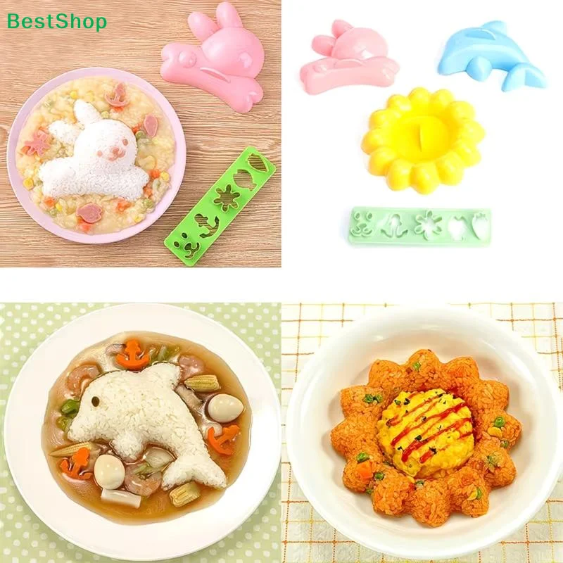 〔R〕Animal & Flower Rice Mold Set with Cutter Stamps - Kids Bento Food Decor Tools