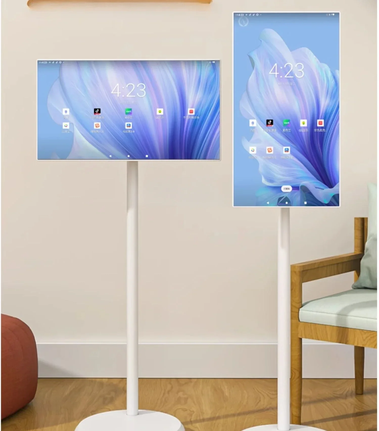 A  21.5-Inch Mobile Smart Free Screen Conference Multimedia Rotating Office Entertainment Lifting Screen