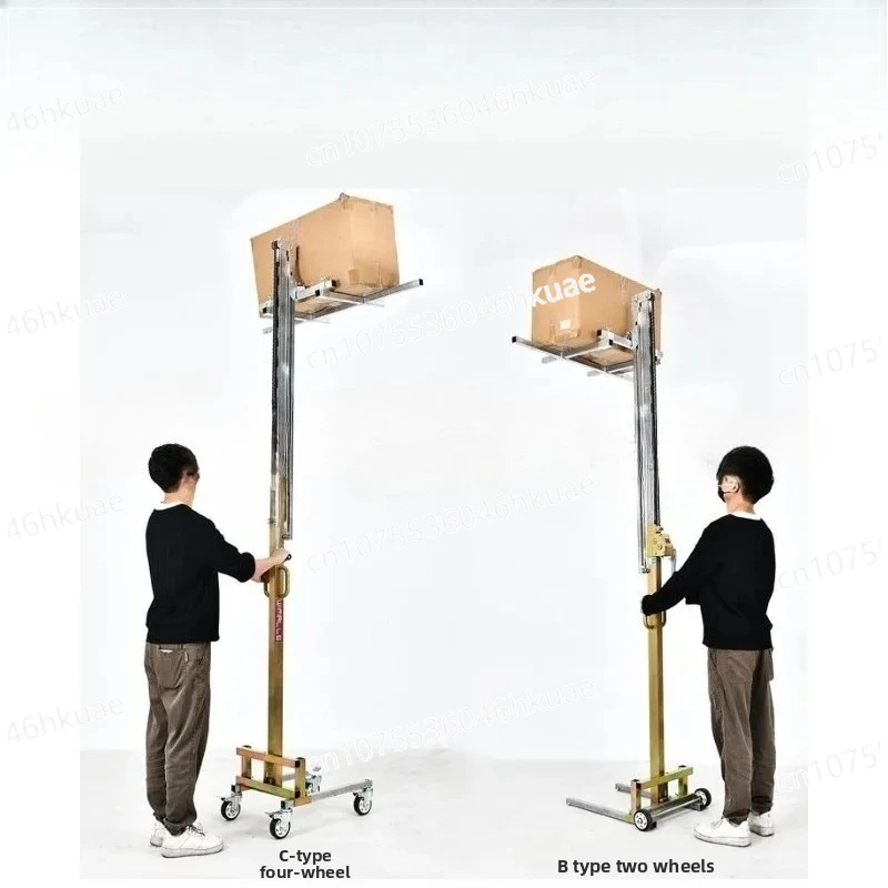 Wall Cabinet Installation Components, Mobile Lift Cabinets, Lift Air Conditioners, Overlapping Vehicles