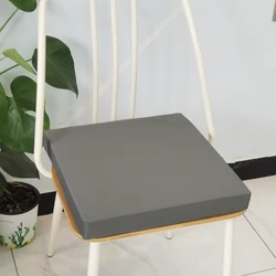 Solid Color Waterproof Seat Cushion Removable Tatami Mat Home Office Garden Decoration Chair Cushion 50x50 48x155