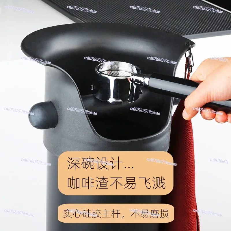 High Vertical Coffee Residue Bucket Slag Box Waste Residue Trash Can Coffee Utensils for Espresso Machines