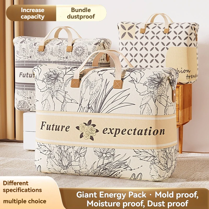 حقيبة تخزين اللحاف ذات سعة كبيرة للاستخدام المنزلي، مقاومة للماء والرطوبة، حقيبة تعبئة متحركة، منظم الأمتعة