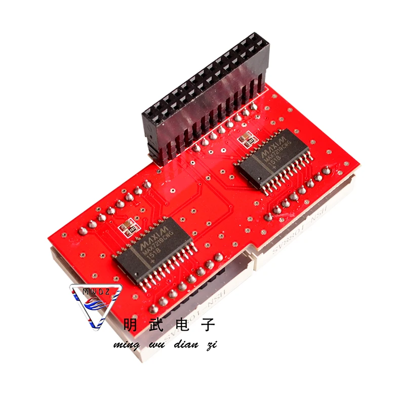 Pi LED Matrix Dot Matrix LED Screen LED Matrix Module Compatible With 2/3 Generation B