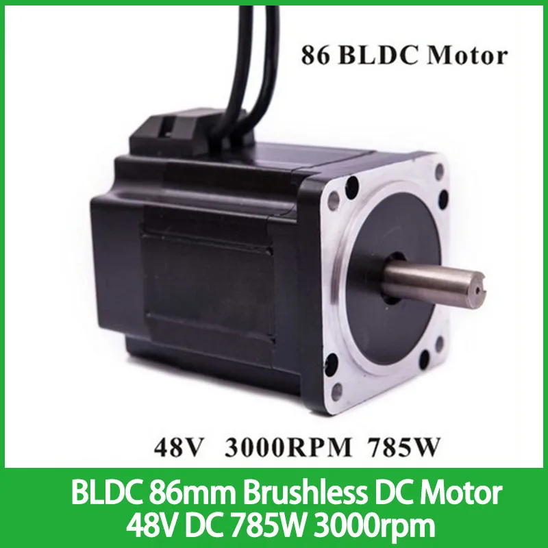 BLDC 86mm Brushless DC Motor 48V DC 785W 3000rpm Square Flange 86 mm