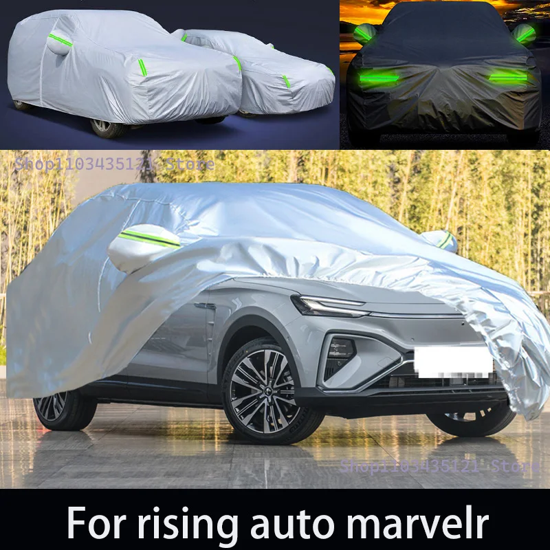 For rising auto marvelr Outdoor Protection Full Car Covers Snow Cover Sunshade Waterproof Dustproof Exterior Car accessories