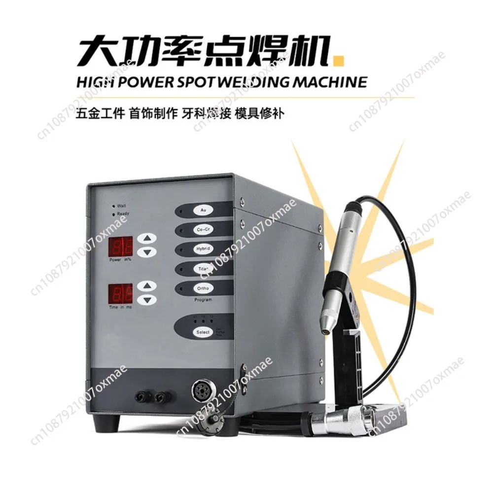 110V/220V Stainless Steel Spot Laser Welding Machine Automatic Numerical Control Pulse Argon Arc Welder for Soldering Jewelry