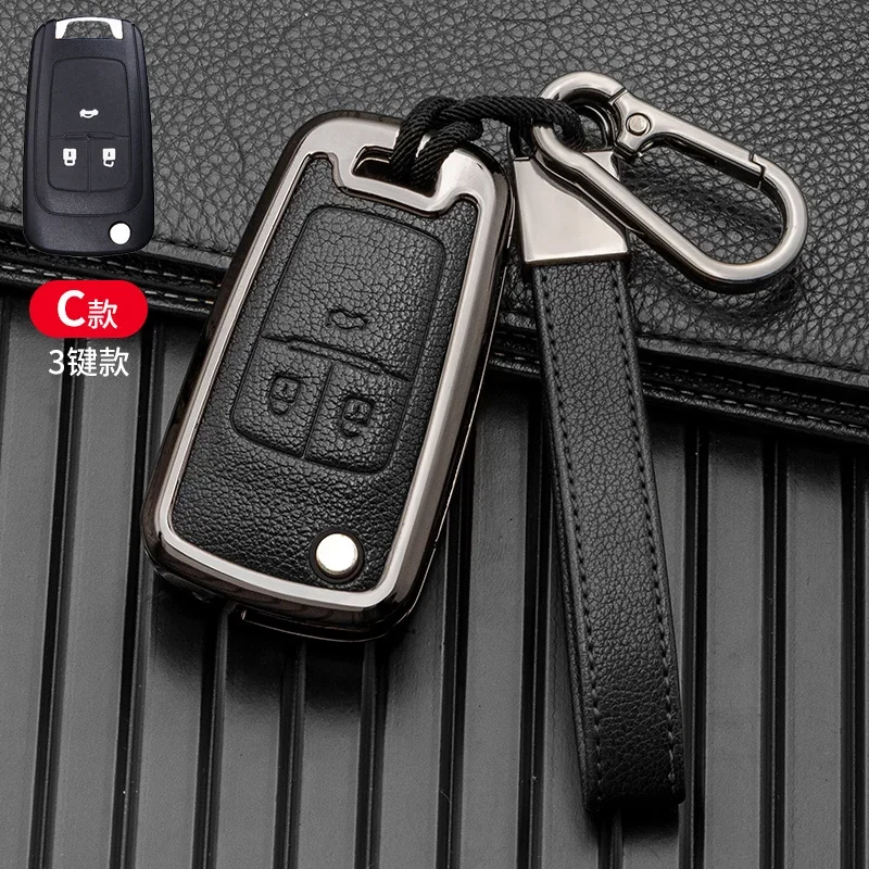 Car Key Cover Case Shell For Buick Encore Lacrosse Skylark Rendezvous For Chevrolet Sonic Trax Cruze Onix Tahoe 2011 Accessories