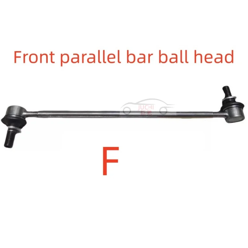 Car Front And Rear Parallel Bar Ball Joint For Geely X7 Sport BoYue Atlas Proton X70 Azkarra
