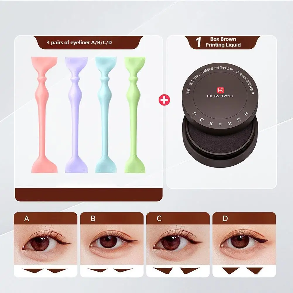 Waterdichte Eenvoudige Eyeliner Stempel Langdurige Double-ended Wimper Sjabloon Met Inkt Pasta Zwarte Eyeliner Stempel Voor Beginn B1F4