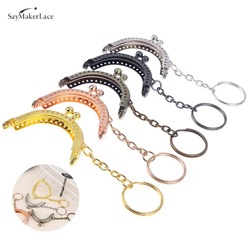 5CM Metal Coin Purse Frame For Bag With Key Ring Hardware Kiss Clasp To The Bag Wallet Clutch Bags Sew Accessories