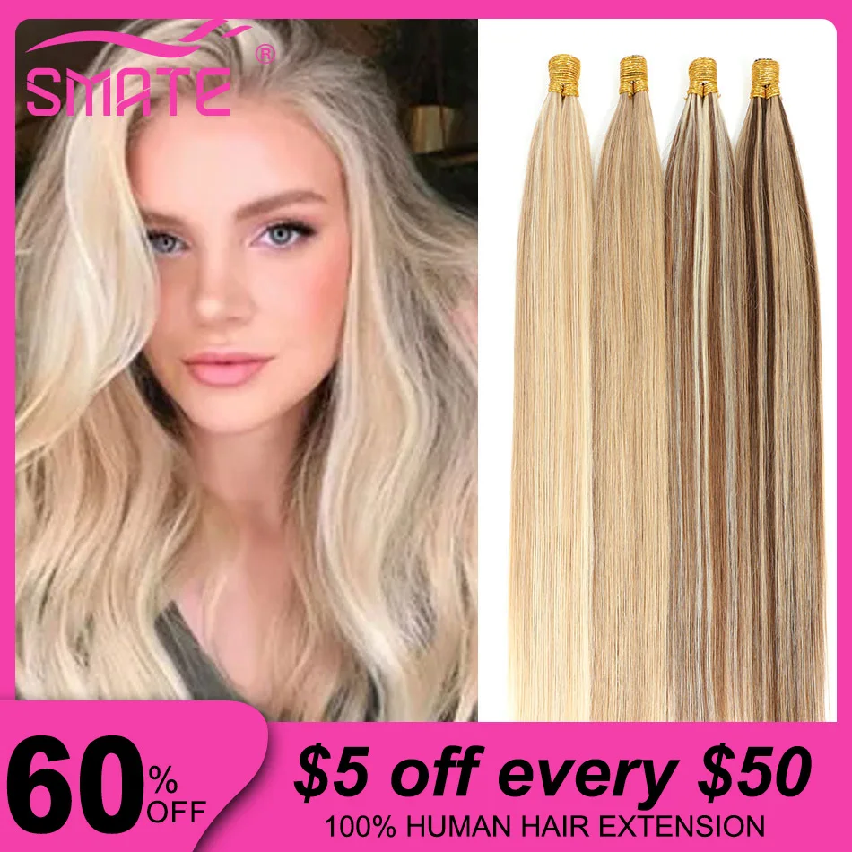 I Tip Hair Extensions Human Hair Straight Natural Hair Extensions Keratin Capsule Brown Blonde Color 0.8g/Strand