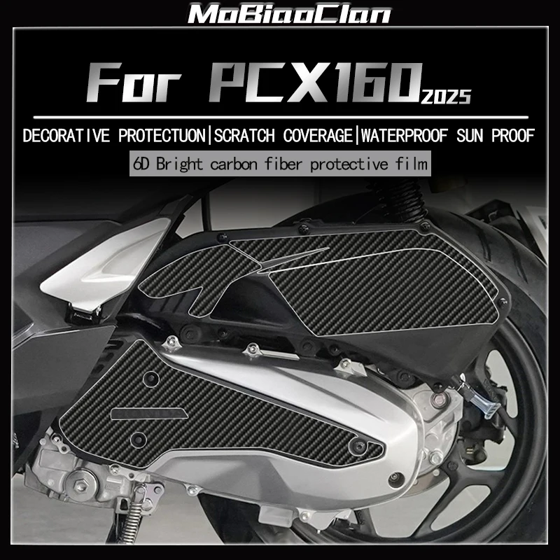 For HONDA PCX160 2025 6D Motorcycle Carbon Fiber Protective Sticker Anti-Wear Sticker Oil Tank Sticker Modified Accessories