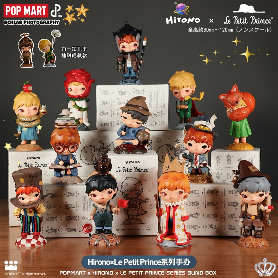 

POP MART Hirono Le Petit Prince Serie слепая коробка игрушки Mystery Box Mistery Caixa фигурка-сюрприз милая модель подарок на день рождения