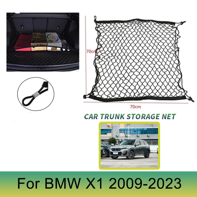 Car Trunk Net for BMW X1 iX1 U11 E84 F48 2022 2023-2009 2010 2011 2012 2013 Nylon Cargo Mesh Net Luggage Elastic Car Accessorie