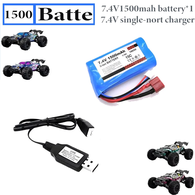 7,4 V USB-kompatibel / 7,4 V 1500 mAh Lithium-Ionen-Akku für SCY-16101-16101pro, ferngesteuertes Autozubehör im Maßstab 1:16