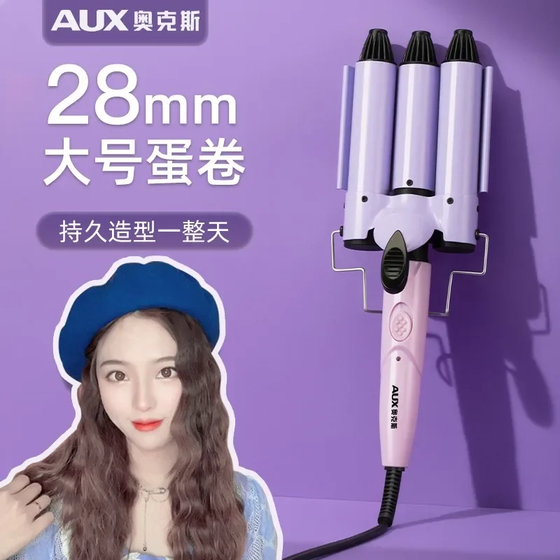 

220V Professional Electric Hair Brush with Negative Ions for Creating Egg Roll Hairstyles and Fluffy Sheep Wool Curls